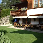 Berggasthof Hintergfoell 3* Unken